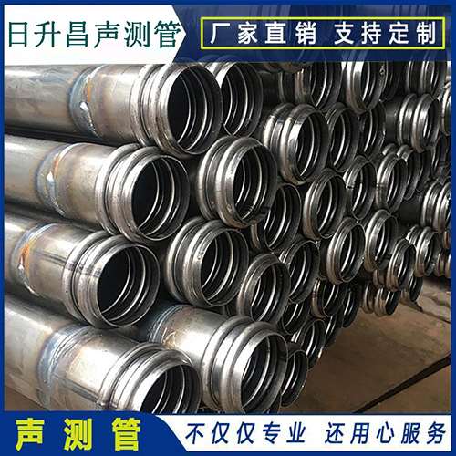 桥东声测管的性能试验项目、取样数量及方法