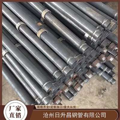 桥东声测管​适用范围有哪些