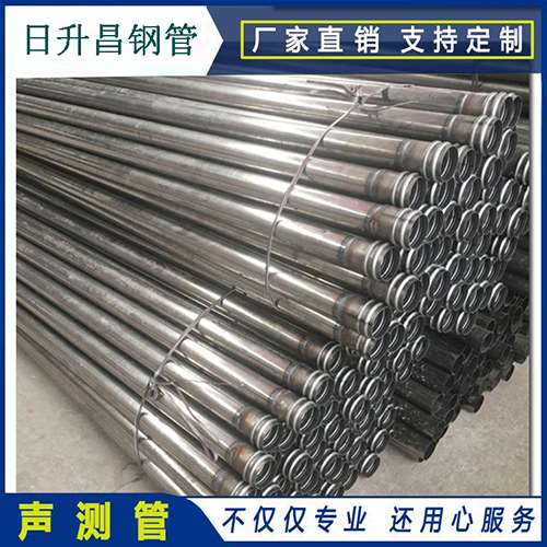 桥东声测管在桥梁建筑工程中起什么作用？