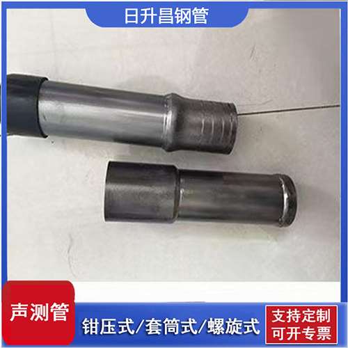 桥东声测管检测前准备工作有哪些
