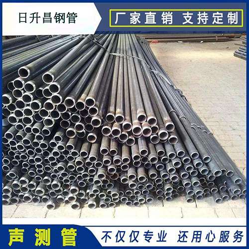 桥东声测管施工要求(详细施工报告书)