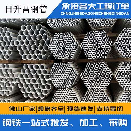 桥东史上最薄的声测管壁厚可以到什么程度？